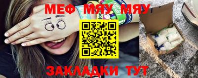 ECSTASY Камышлов