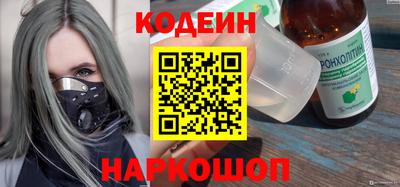 прущие крисы Кандалакша