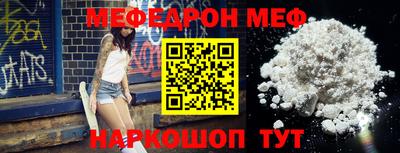ECSTASY Камышлов