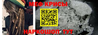 марихуана Канаш