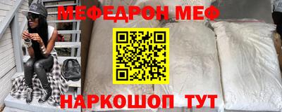 прущие крисы Кандалакша