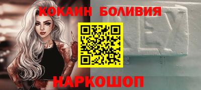 прущие крисы Кандалакша