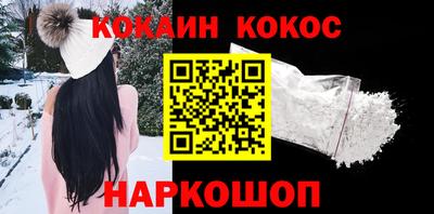 марихуана Канаш