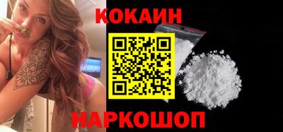 ECSTASY Камышлов