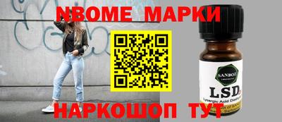 марихуана Канаш