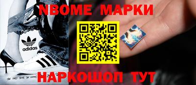 прущие крисы Кандалакша
