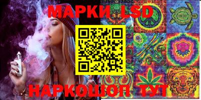 марихуана Канаш