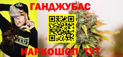 ECSTASY Камышлов