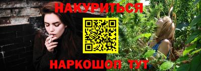 прущие крисы Кандалакша