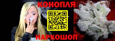 прущие крисы Кандалакша