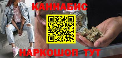 ECSTASY Камышлов