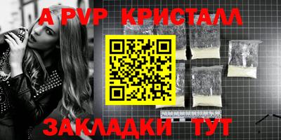 марихуана Канаш