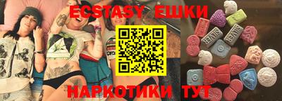 марихуана Канаш