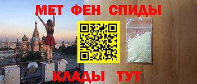 ECSTASY Камышлов