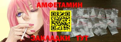 марихуана Канаш