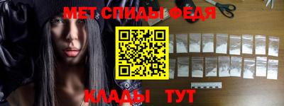 прущие крисы Кандалакша