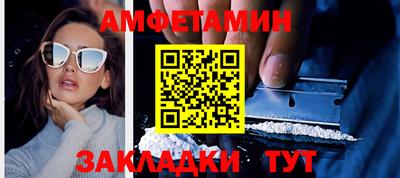 марихуана Канаш