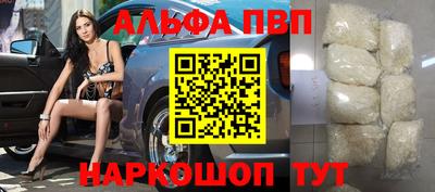 прущие крисы Кандалакша