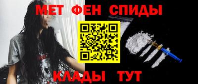 прущие крисы Кандалакша