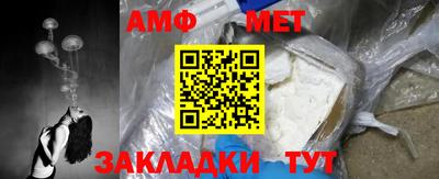 прущие крисы Кандалакша