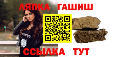 прущие крисы Кандалакша