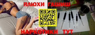 ECSTASY Камышлов