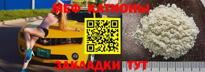 ECSTASY Камышлов