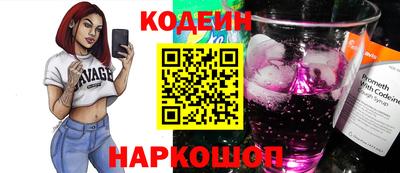 прущие крисы Кандалакша