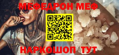 ECSTASY Камышлов