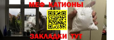 марихуана Канаш