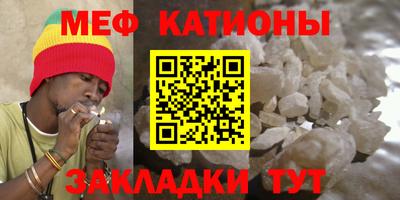 марихуана Канаш
